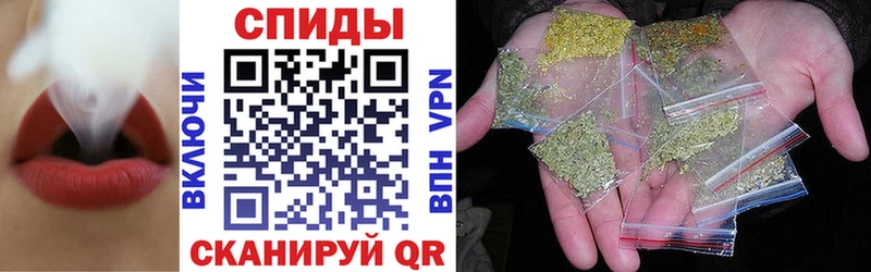 Бутират оксана закладки Духовщина