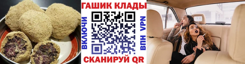 Cannafood конопля  blacksprut зеркало  Духовщина  магазин продажи  