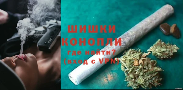 гидропоника Магадан