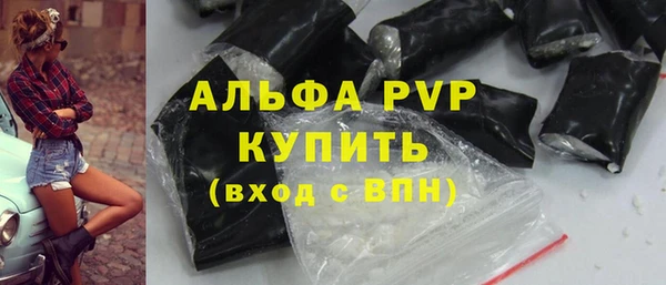 гидропоника Магадан