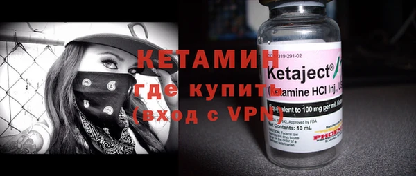 гидропоника Магадан