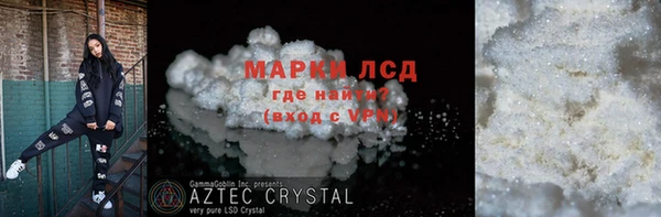 jwh Майский