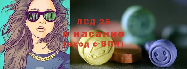 гидропоника Магадан