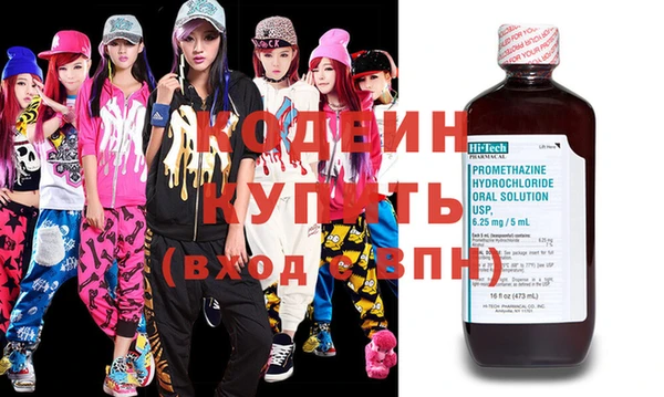 jwh Майский