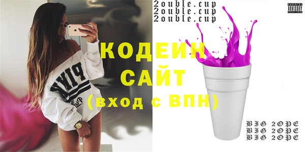 гидропоника Магадан
