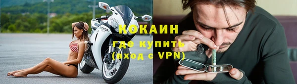 гидропоника Магадан