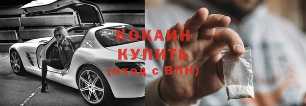jwh Майский