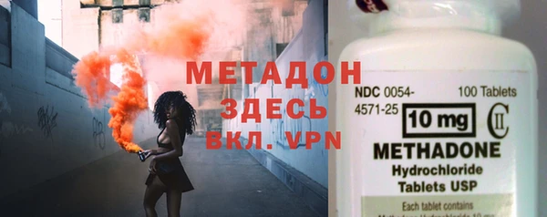 jwh Майский