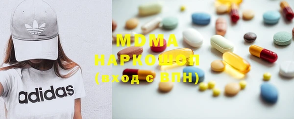 гидропоника Магадан