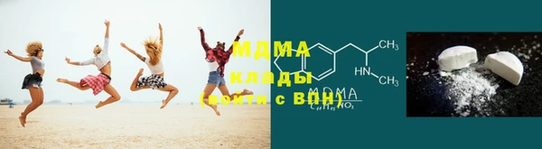 гидропоника Магадан