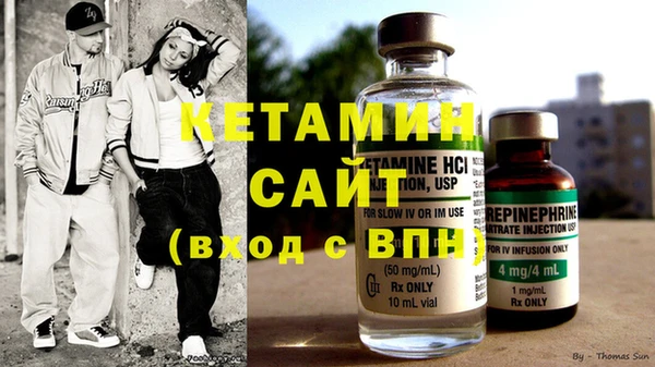 jwh Майский