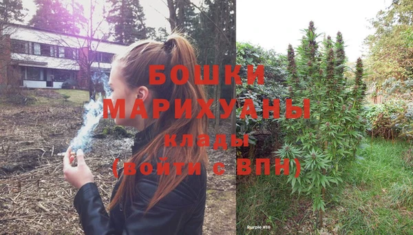 гидропоника Магадан