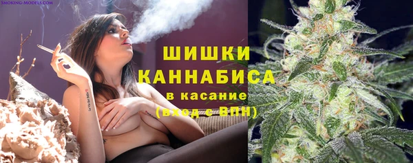 jwh Майский