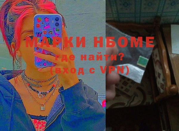 гидропоника Магадан