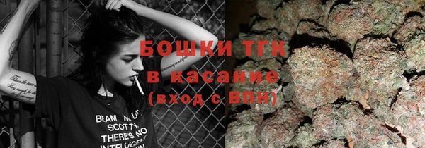 гидропоника Магадан