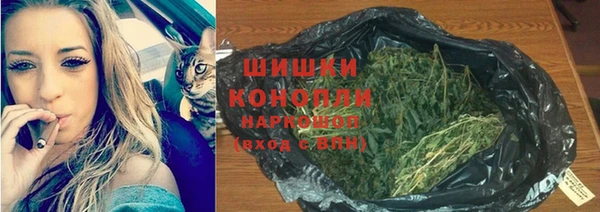 соль курить ск Баксан