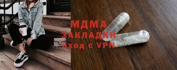 гидропоника Магадан