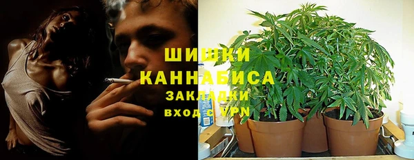 jwh Майский