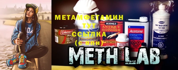 jwh Майский