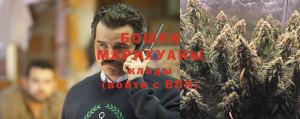 jwh Майский
