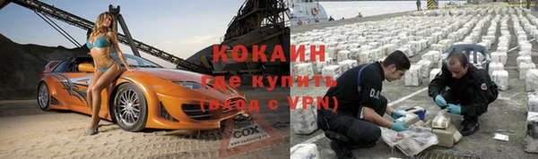 гидропоника Магадан