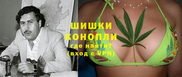 jwh Майский