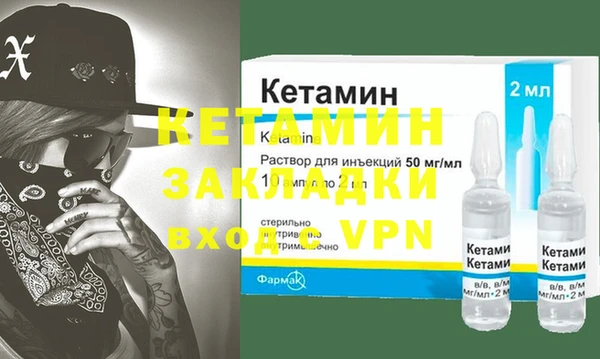 спиды Армянск