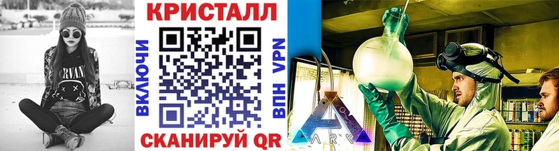 ссылка на мегу ссылка  Духовщина  МЕТАМФЕТАМИН винт  где продают наркотики 