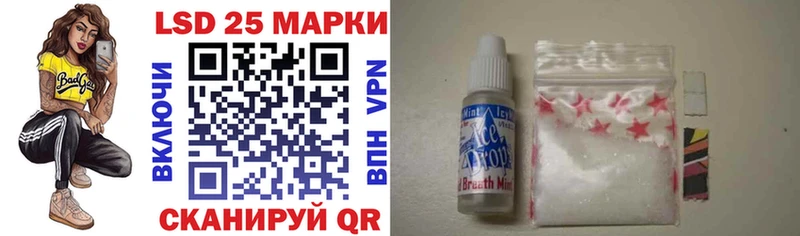 Наркотические марки 1,8мг  дарнет шоп  ОМГ ОМГ зеркало  Духовщина 