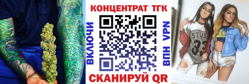 наркота  Духовщина  площадка официальный сайт  Дистиллят ТГК THC oil 